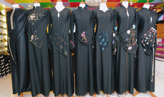 Different types of abaya fabrics